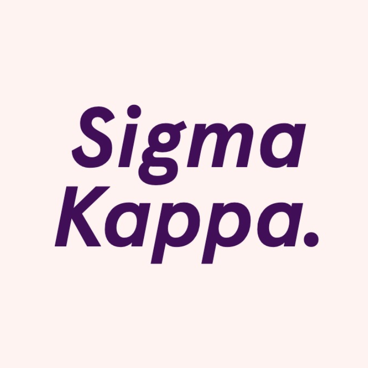 Sigma Kappa, Zeta Chapter - Women category in Washington DC