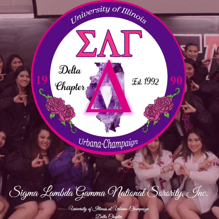 Sigma Lambda Gamma National Sorority Inc. Delta Chapter -  industry in Champaign IL