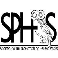 Society for the Promotion of Hellenic Studies (Hellenic Society) - Greek category in London GB-LND
