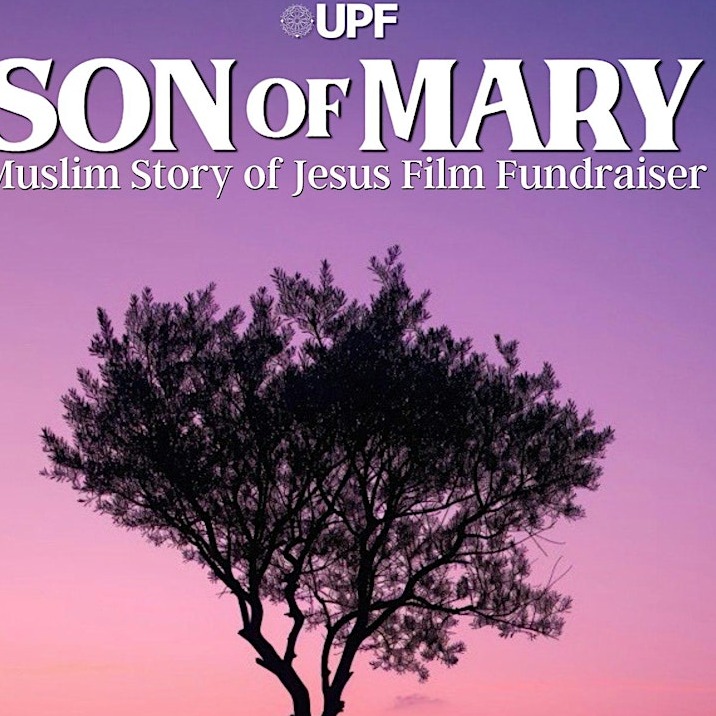 Son of Mary | Muslim Story of Jesus Film Fundraiser
