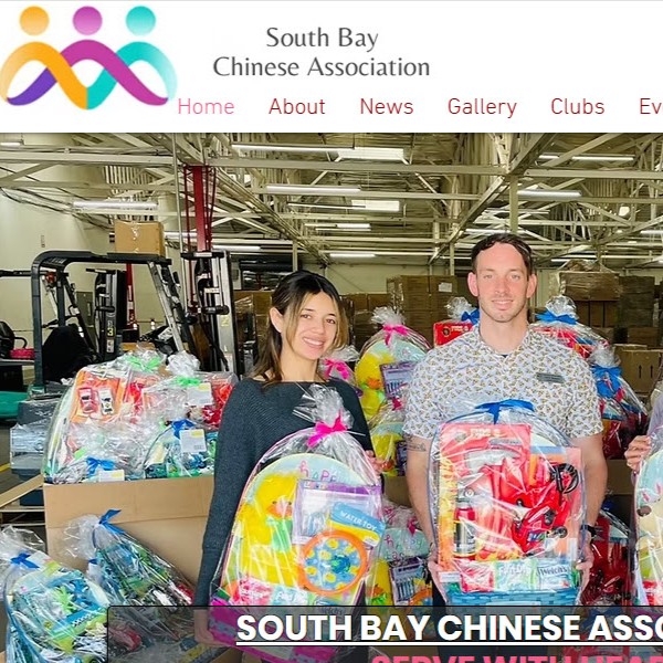 South Bay Chinese Association - Chinese category in Rolling Hills CA