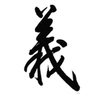 Southern California Chinese Lawyers Association - Chinese category in Los Angeles CA