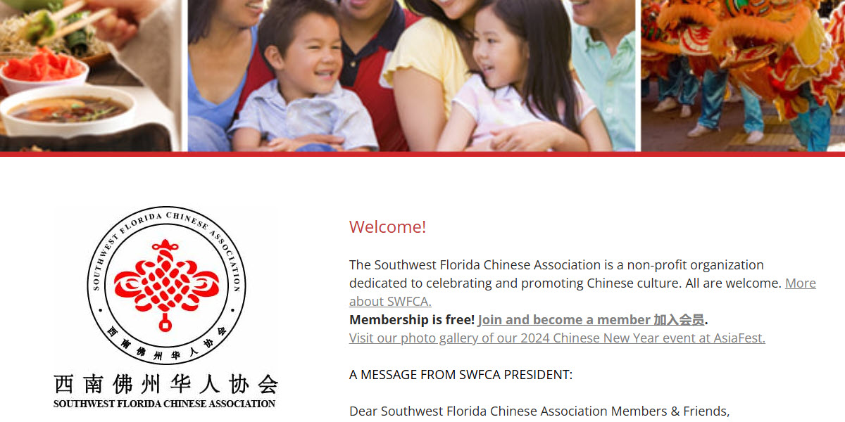 Southwest Florida Chinese Association -  industry in Fort Myers FL