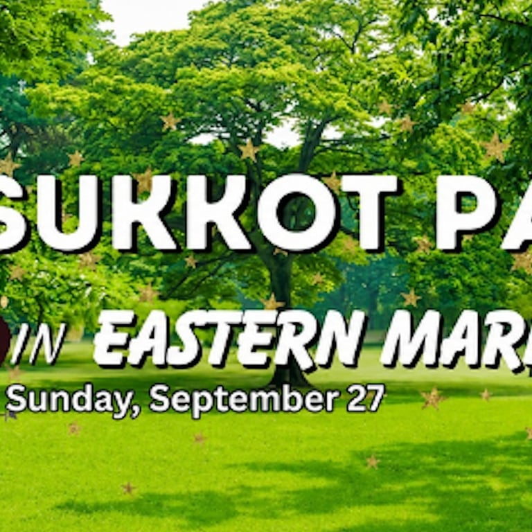 Sukkot Party in Eastern Market Park