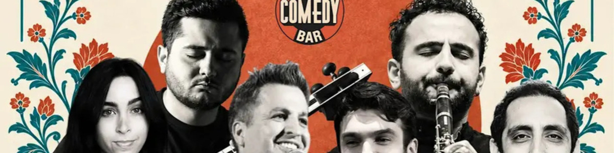 Sunday November 15: Iranian Music & Comedy Showcase -  industry in Chicago IL