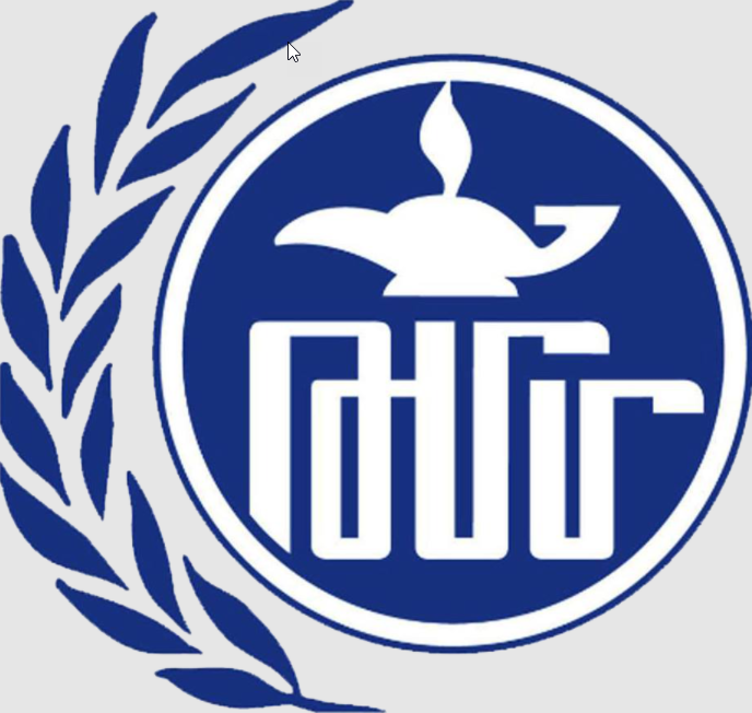Tekeyan Armenian Cultural Association of Montreal - Armenian category in Ville Saint-Laurent QC
