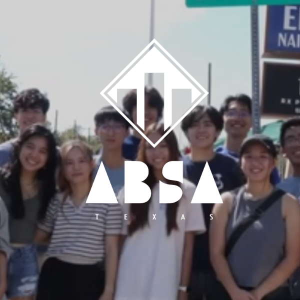 Texas Asian Business Students Association -  industry in Austin TX