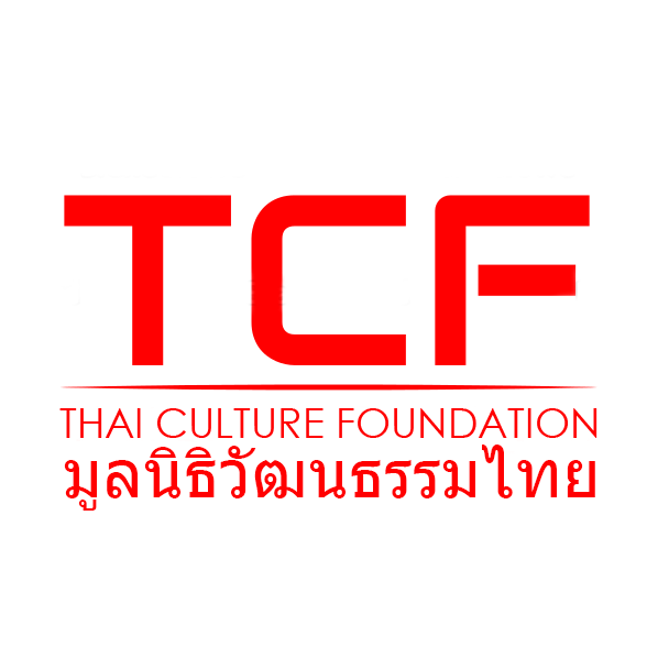 Thai Culture Foundation - Thai category in Las Vegas NV