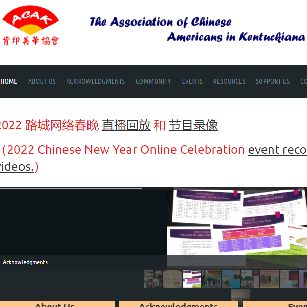 The Association of Chinese Americans in Kentuckiana - Chinese category in Louisville KY