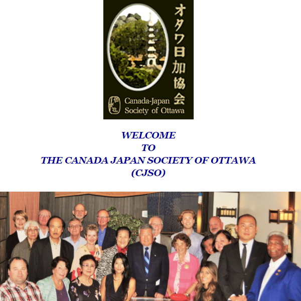 The Canada Japan Society of Ottawa - Japanese category in Ottawa ON