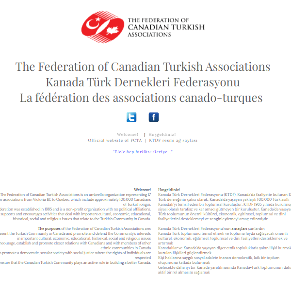 The Federation of Canadian Turkish Associations -  industry in Toronto ON