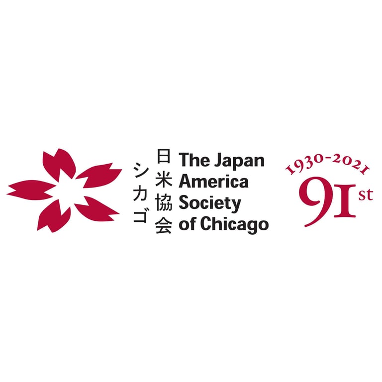 The Japan America Society of Chicago - Japanese category in Chicago IL