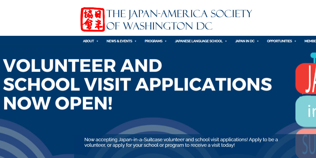 The Japan-America Society of Washington DC -  industry in Washington DC