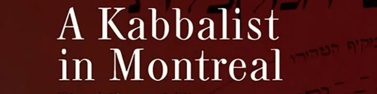 The Maharal of Prague in the Literary Work of Rabbi Yudel Rosenberg -  industry in New York NY