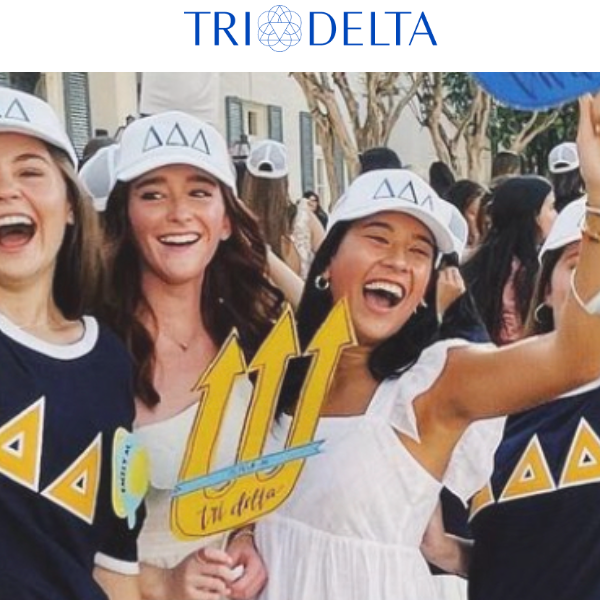 Theta Zeta Chapter of Tri Delta -  industry in Austin TX