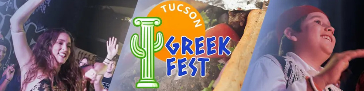 Tucson Greek Fest -  industry in Tucson AZ