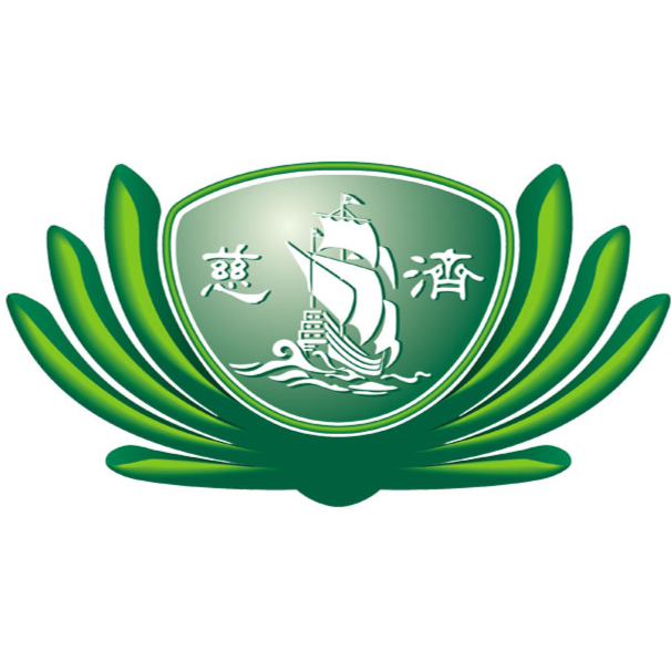 Tzu Chi Collegiate Association at UIUC -  industry in Urbana IL