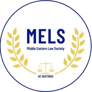 UC Law SF Middle Eastern Law Society -  industry in San Francisco CA