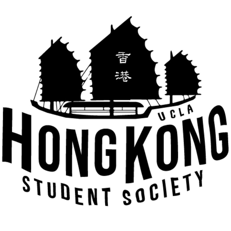 UCLA Hong Kong Student Society -  industry in Los Angeles CA