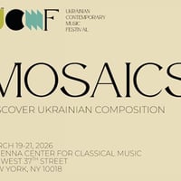 UCMF 2026 Full Festival Pass