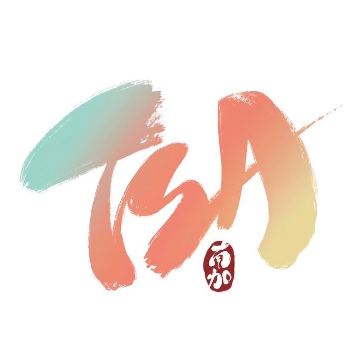 USC Taiwanese Student Association -  industry in Los Angeles CA