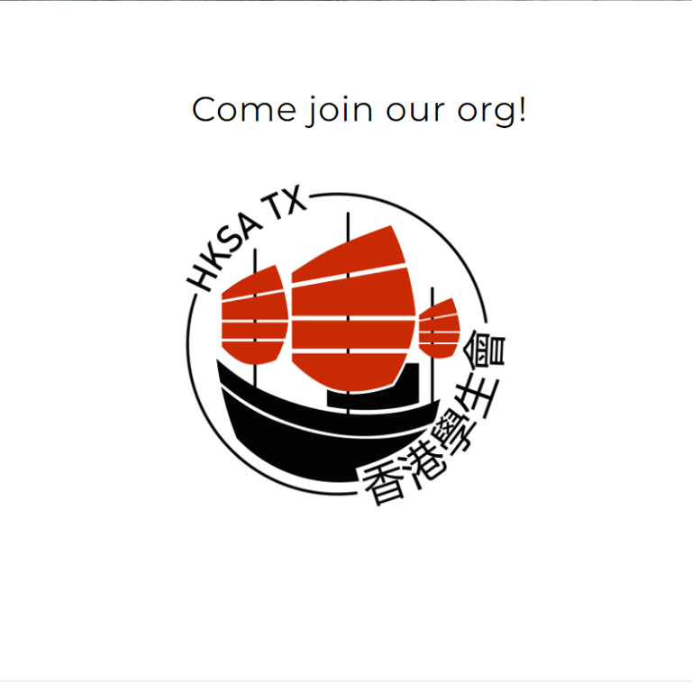 UT Austin Hong Kong Students Association -  industry in Austin TX