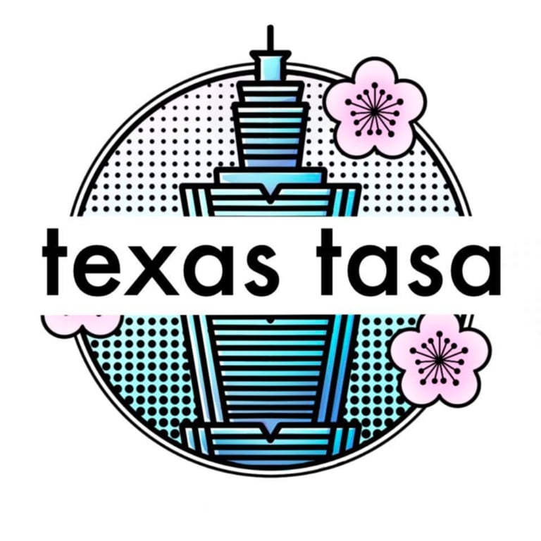 UT Austin Taiwanese American Students Association - Chinese category in Austin TX