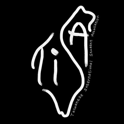 UT Austin Taiwanese International Student Association