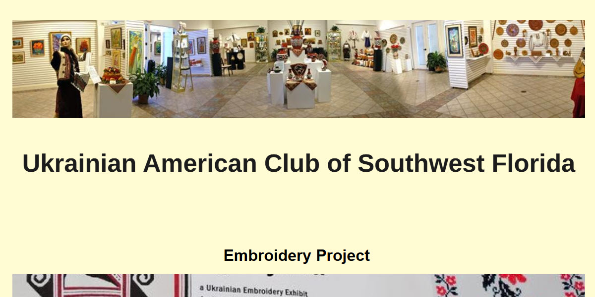 Ukrainian American Club of Southwest Florida -  industry in North Port FL