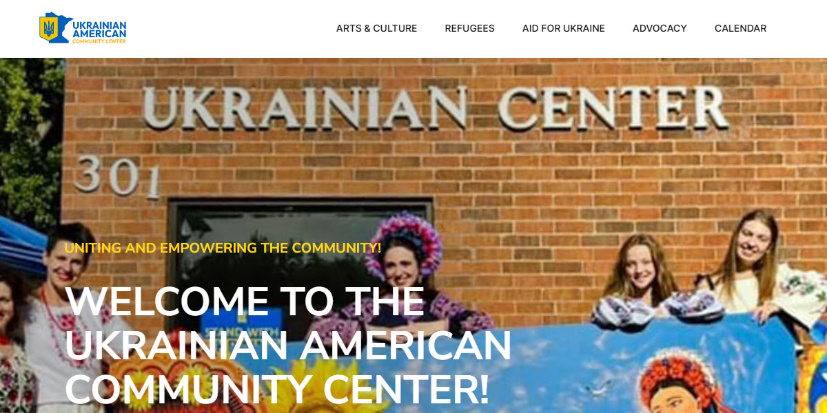Ukrainian American Community Center -  industry in Minneapolis MN