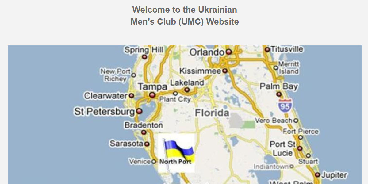 Ukrainian Men's Club -  industry in  FL