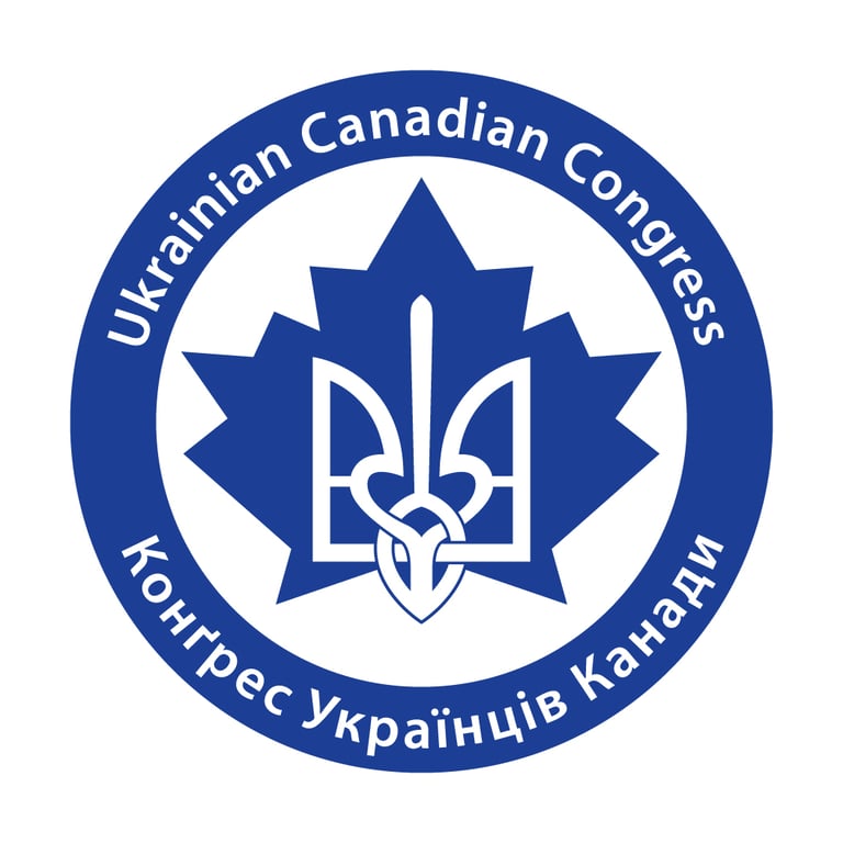 Ukrainian Canadian Congress Ontario Provincial Council - Ukrainian category in Ottawa ON