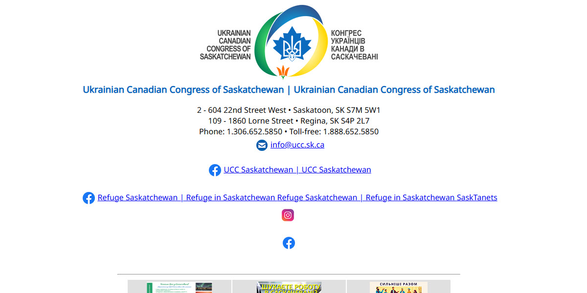 Ukrainian Canadian Congress - Saskatchewan Provincial Council, Inc. -  industry in Saskatoon SK