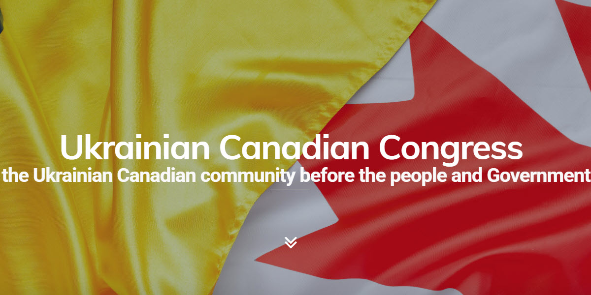 Ukrainian Canadian Congress -  industry in Winnipeg MB