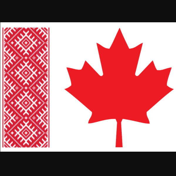Ukrainian Canadian Professional and Business Association of Ottawa - Ukrainian category in Ottawa ON
