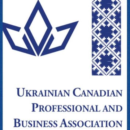 Ukrainian Canadian Professional and Business Association of Saskatoon - Ukrainian category in Saskatoon SK