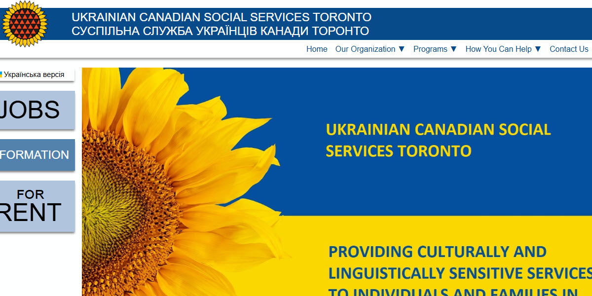Ukrainian Canadian Social Services Toronto -  industry in Toronto ON