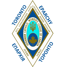 Ukrainian Catholic Women’s League of Canada - Ukrainian category in Edmonton AB
