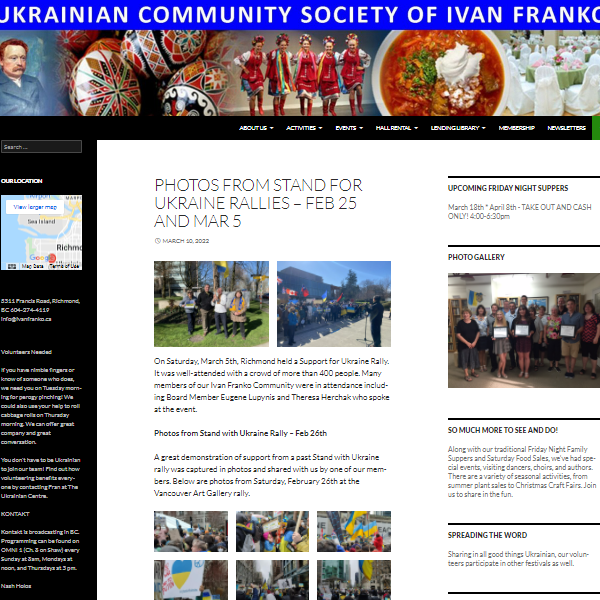 Ukrainian Community Society of Ivan Franko - Ukrainian category in Richmond BC