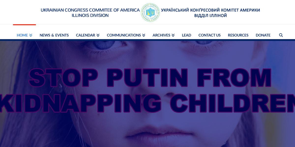 Ukrainian Congress Committee of America Illinois Division -  industry in Chicago IL