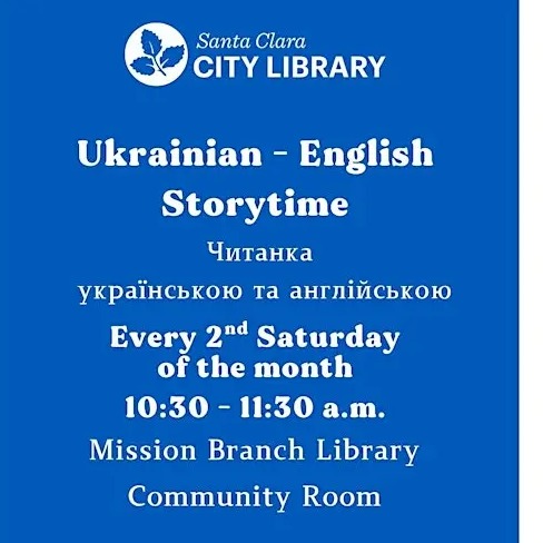 Ukrainian English Storytime