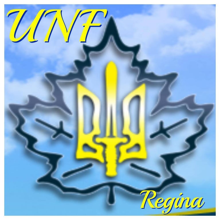 Ukrainian National Federation of Canada Regina - Ukrainian category in Regina SK