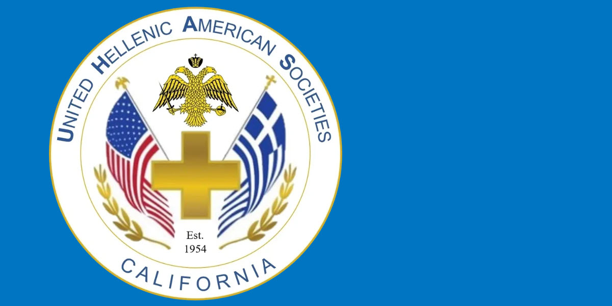 United Hellenic American Societies of California -  industry in Oakland CA