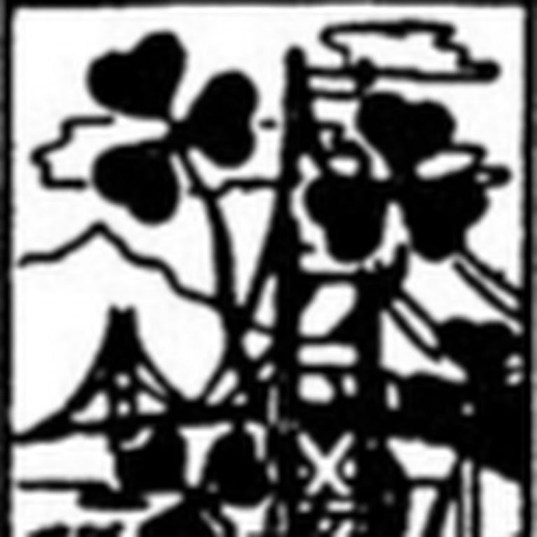 United Irish Societies of San Francisco - Irish category in San Francisco CA