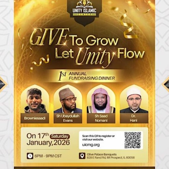 Unity Islamic Center Of Morton Grove Annual Dinner - 2026