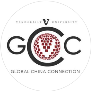 Vanderbilt Global China Connection
