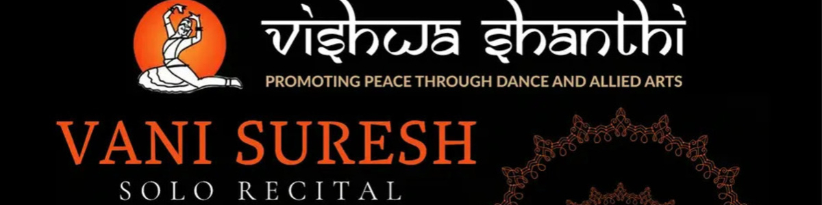 Vani Suresh: Ananta Margam - The Infinite Pursuit -  industry in Redwood City CA