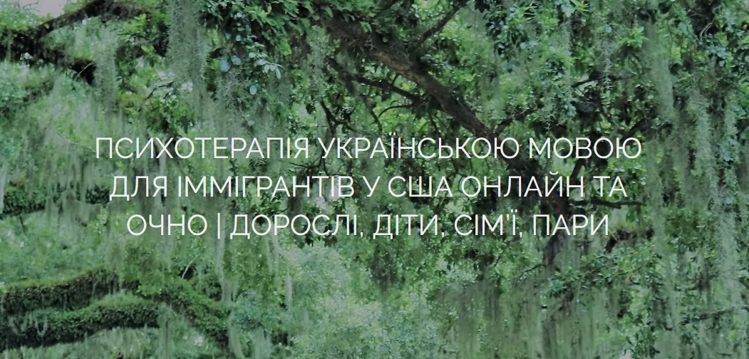 Victoria Pekhnik - industry - in Sandy Hook, CT