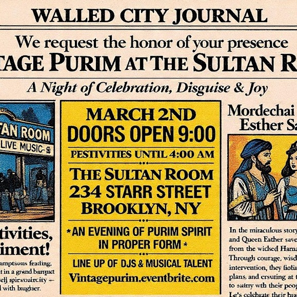 Vintage Purim