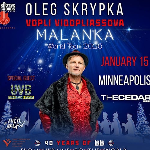 Vopli Vidopliassova with Ukrainian Village Band